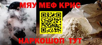 кокс Нарткала