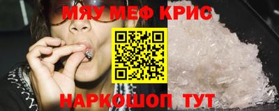 кокс Нарткала