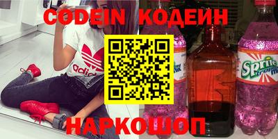MDMA Premium VHQ Нальчик