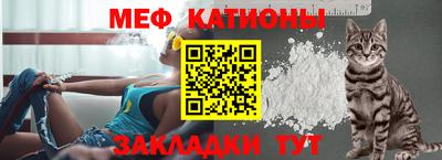 кокс Нарткала