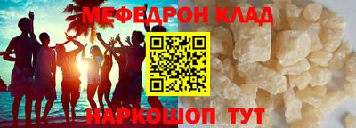 кокс Нарткала