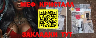кокс Нарткала