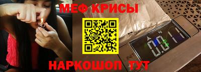 MDMA Premium VHQ Нальчик