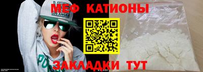 дурь Наро-Фоминск