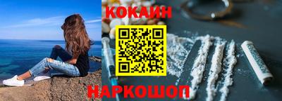 MDMA Premium VHQ Нальчик