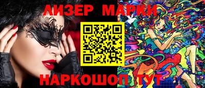 MDMA Premium VHQ Нальчик