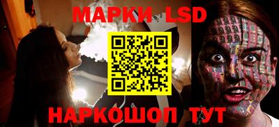 MDMA Premium VHQ Нальчик