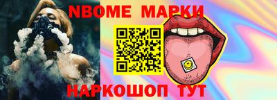 кокс Нарткала
