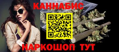 MDMA Premium VHQ Нальчик