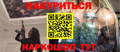 MDMA Premium VHQ Нальчик