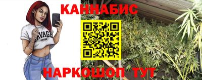 MDMA Premium VHQ Нальчик
