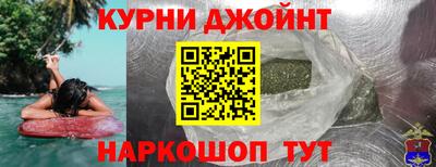 кокс Нарткала