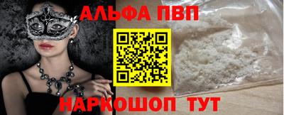 кокс Нарткала