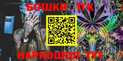 кокс Нарткала