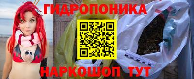 кокс Нарткала