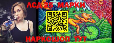 MDMA Premium VHQ Нальчик