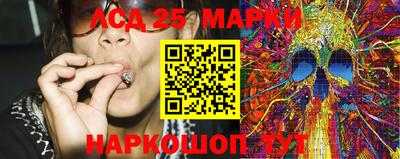 MDMA Premium VHQ Нальчик