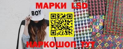 MDMA Premium VHQ Нальчик