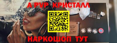 кокс Нарткала