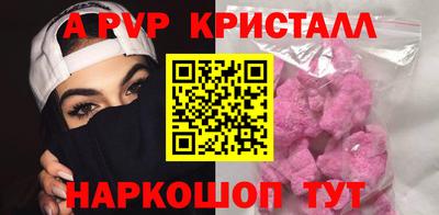 кокс Нарткала