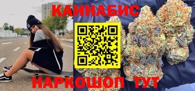 MDMA Premium VHQ Нальчик