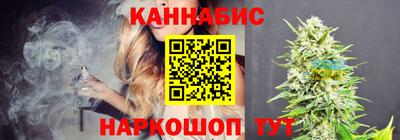 MDMA Premium VHQ Нальчик