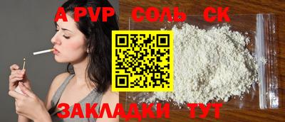 кокс Нарткала