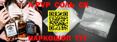 кокс Нарткала