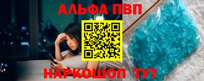 кокс Нарткала