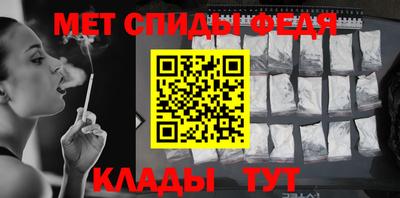 MDMA Premium VHQ Нальчик