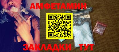 дурь Наро-Фоминск