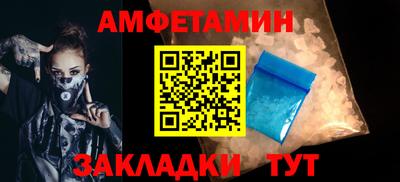 дурь Наро-Фоминск