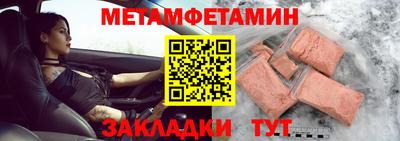 кокс Нарткала