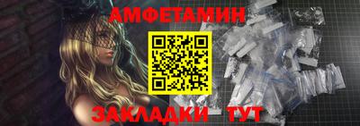 дурь Наро-Фоминск
