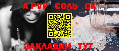 MDMA Premium VHQ Нальчик