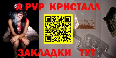 кокс Нарткала