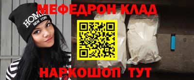 MDMA Premium VHQ Нальчик