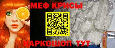 дурь Наро-Фоминск