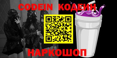 кокс Нарткала